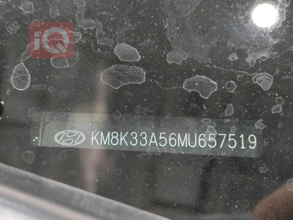 هیوندای کۆنا